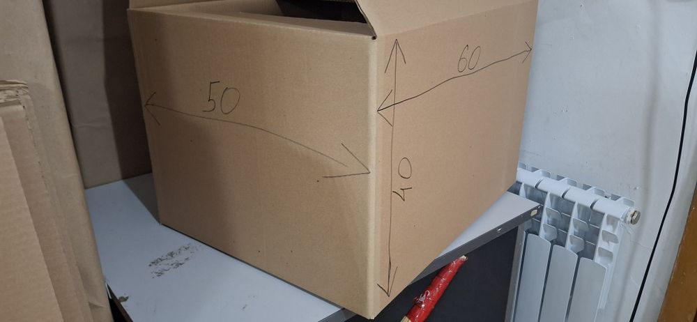 Продам новые коробки. 3х слойные.