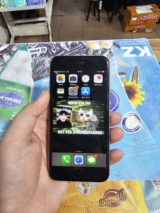 Iphone 6s акб 93