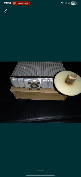 Продам продам, продам