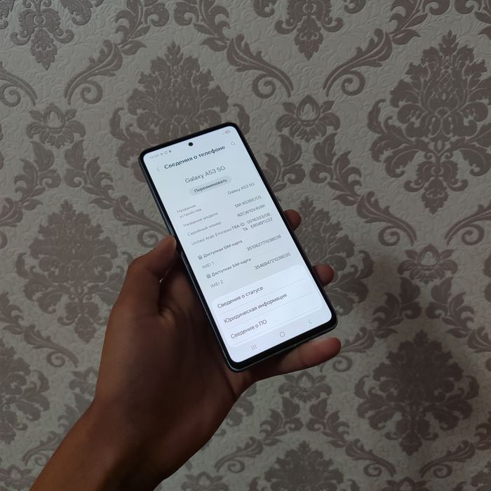 Samsung Galaxy A53 5G srochni dastavka bor