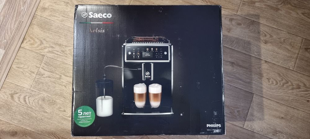 Кофемашина PHILIPS Saeco