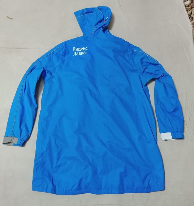 Дождевик сотилади