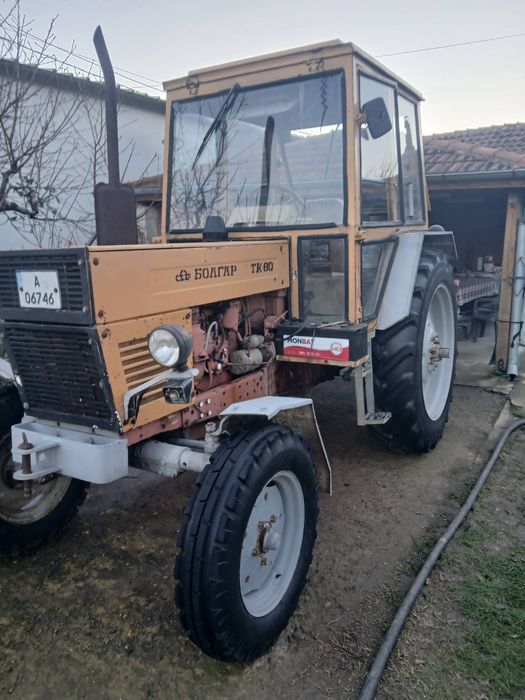 Болгар.    ТК-80