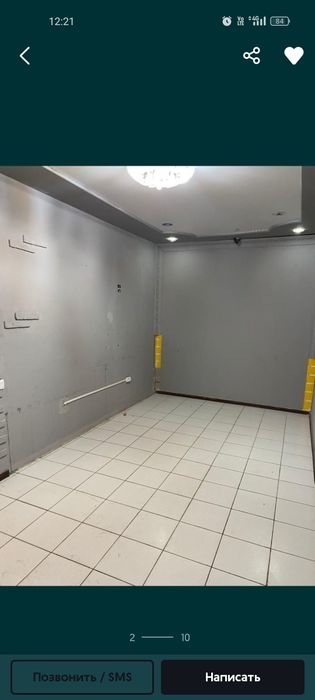 Срочно продам либо сдам в аренду