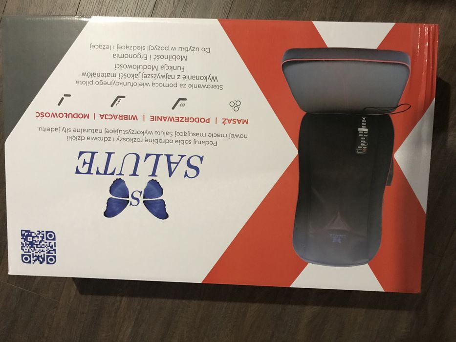 Масажираща седалка с облегалка/масажор Salute