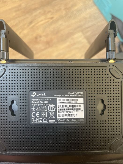 TP-Link MR-100 WI-FI роутер с поддержкой SIM + WAN