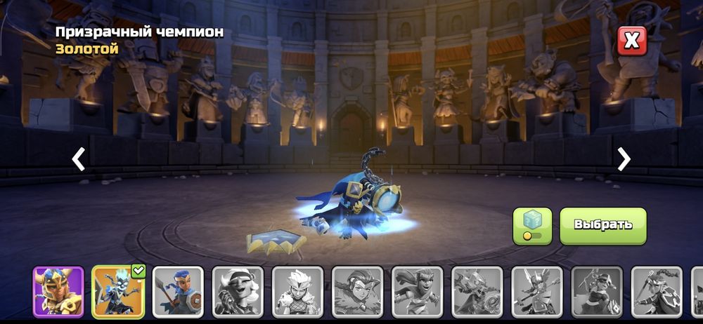 Clash of clans аккаунт