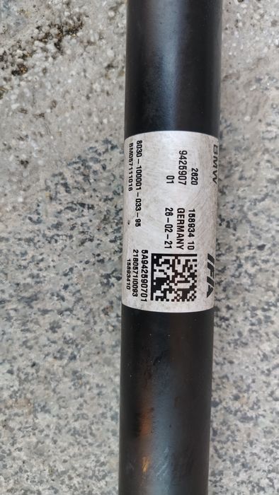 Преден ( къс)кардан БМВ Х5 Е70 Х6 Е71 / BMW X5 e70 X6 e71