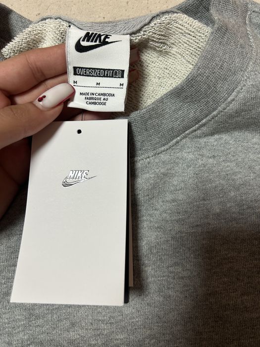 Мъжка блуза на Nike сива