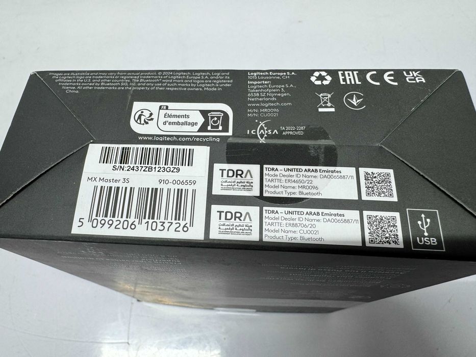 Мишка Logitech MX Master 3S