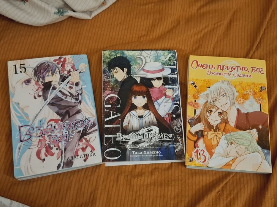 Набор манги аниме