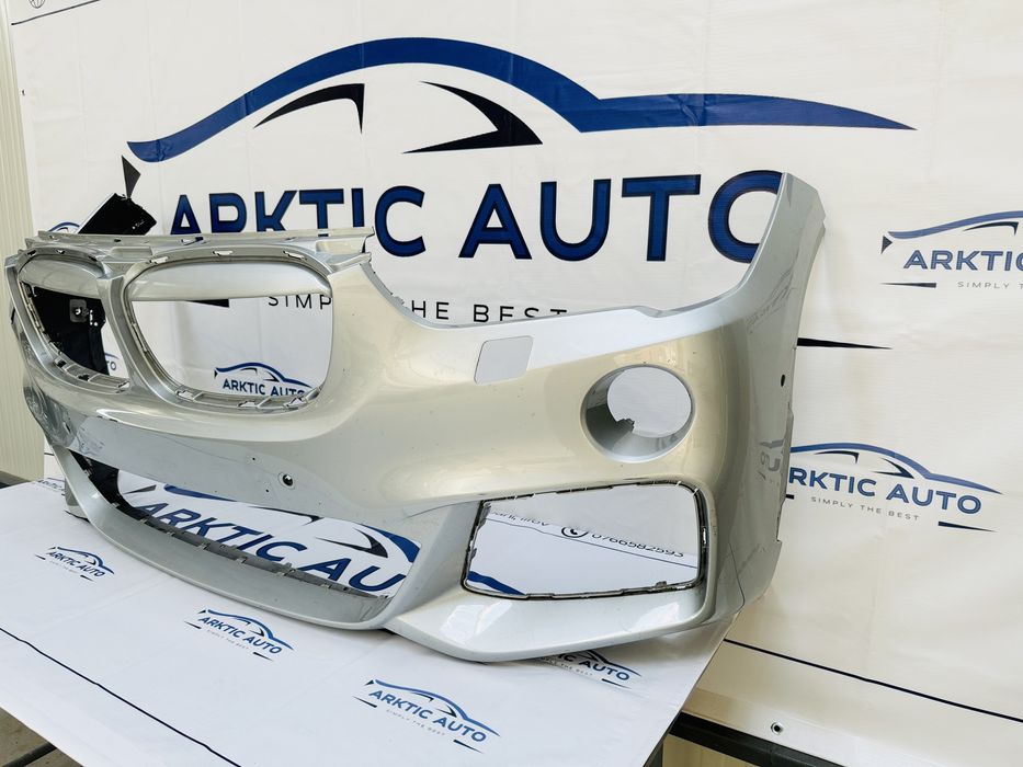 Bara fata M Sport BMW X1 F48 dupa 2015 cod 8059891