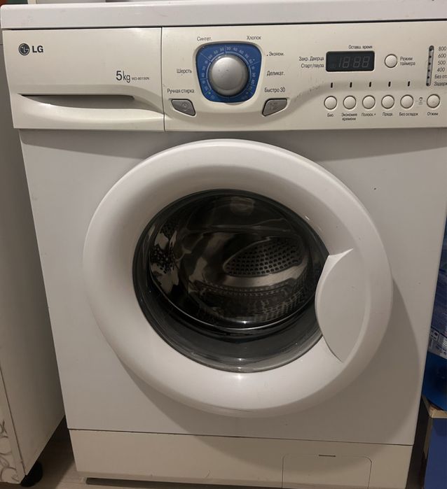 LG стиральды машина