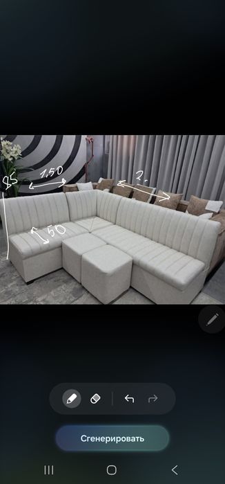 Мягкий кухонный уголок