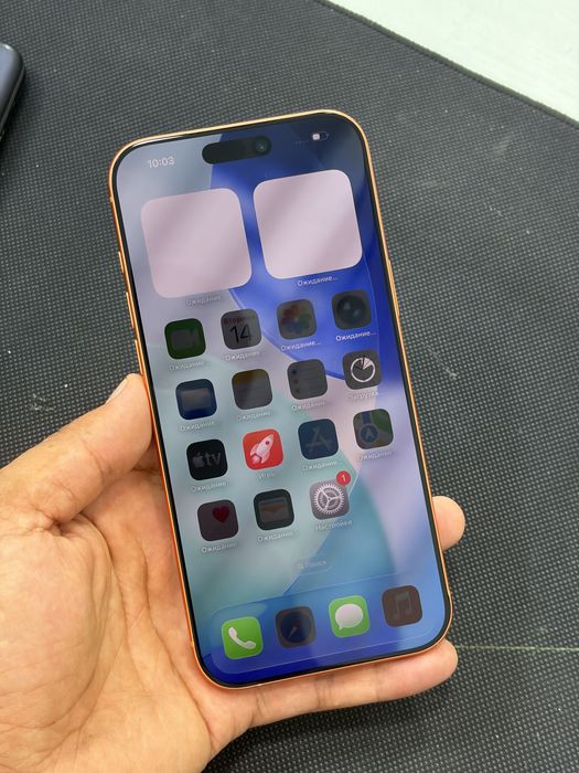 Срочн 17 Pro Max 256 GB сотилади