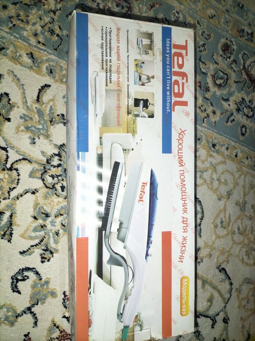 Продам паравой утюг