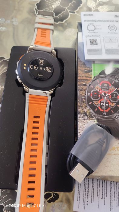 Часовник смарт...