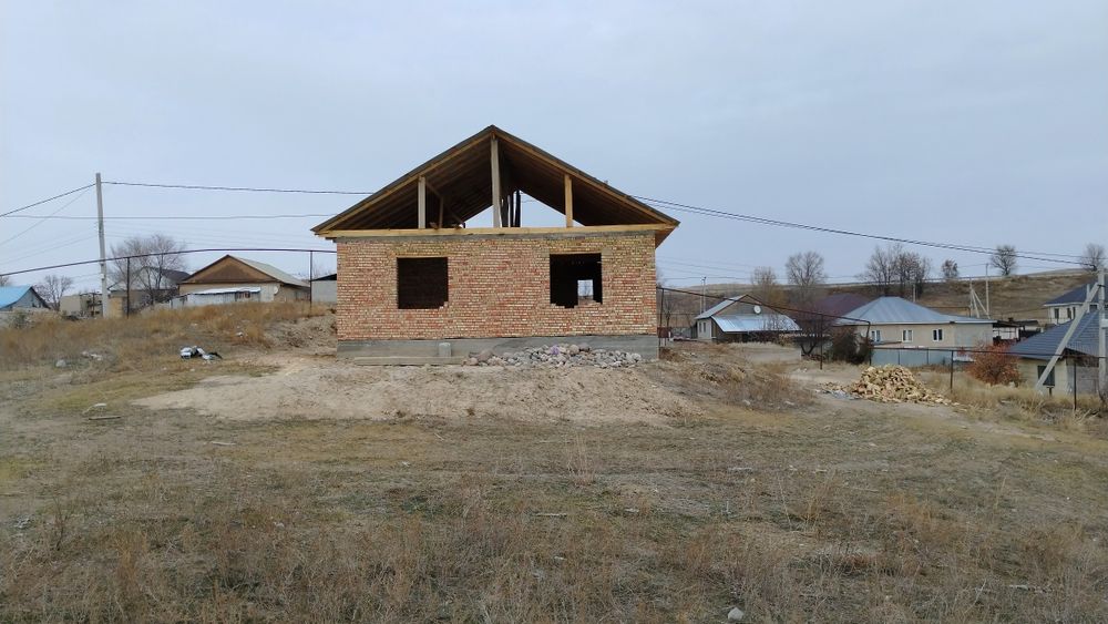 Жер Үй сатылады.