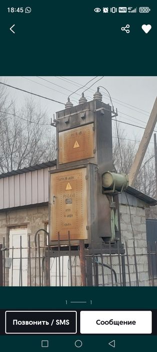 Продам КТП 63ква на 6кв #трансформатор
