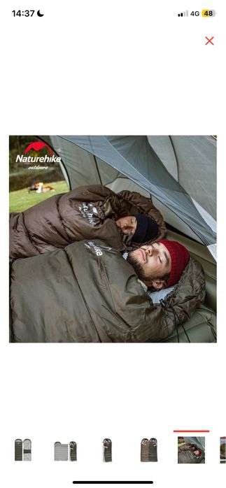 Спальный мешок/походный