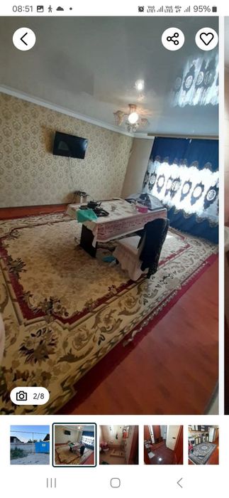 Сдаётся дом на долгий срок