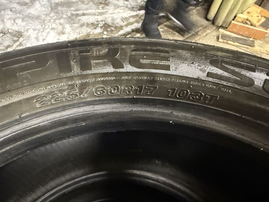 Продам автомобильные  шины зимние