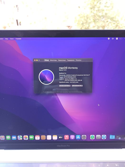 MacBook Pro  15 16/1Tb