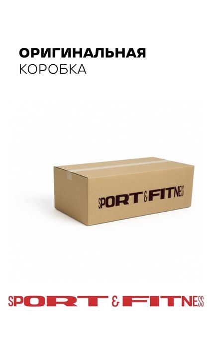 Гантели трансформеры 15 кг | Для дома | Новые