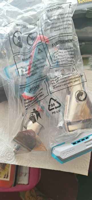 Total пистолет горещ въздух