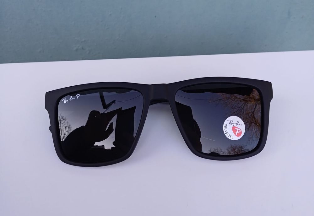 Ochelari de soare rb P 810 polarizat