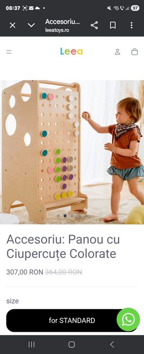 accesorii turn leea