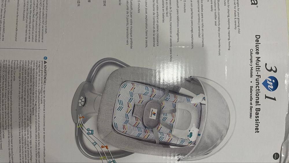 Продам детскую качалку