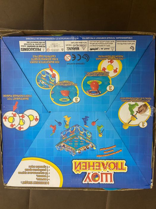 Продаются настольные игры