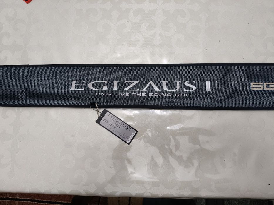 Продам хороший спиннинг