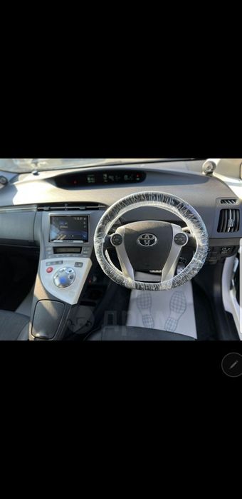 Pioneer Karrozeria AVIC - BZ500