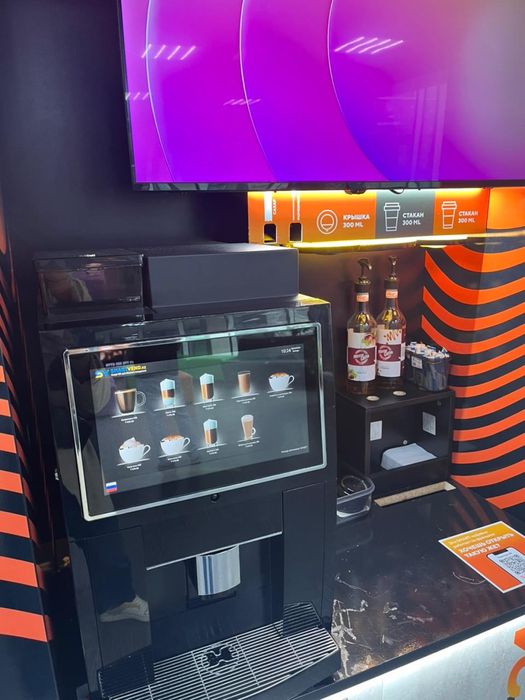 Кофейня самообслуживания