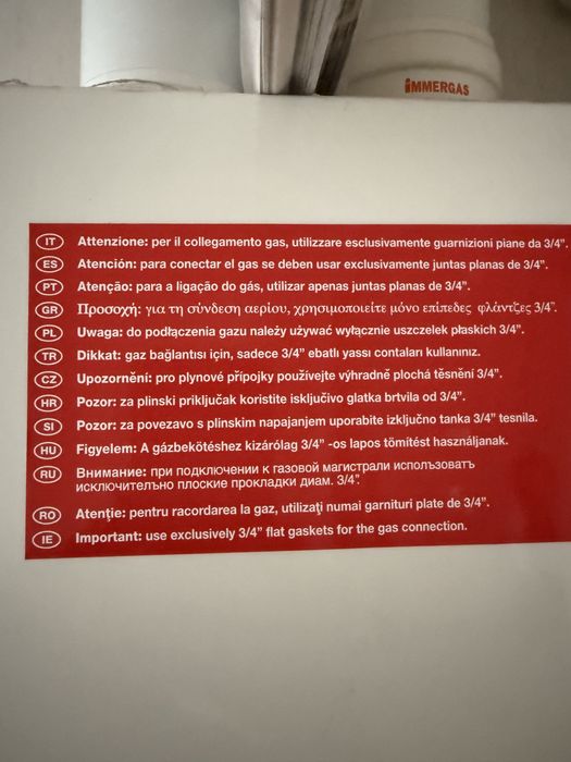 Газово котле IMMERGAS MINI EOLO 24 3 E