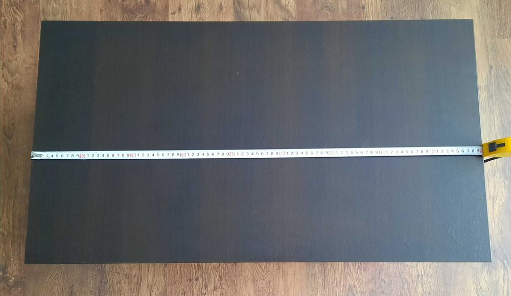 Холна маса пдч цвят венге