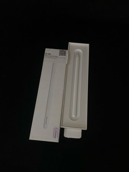 Apple Pencil Baitime 0-0-24