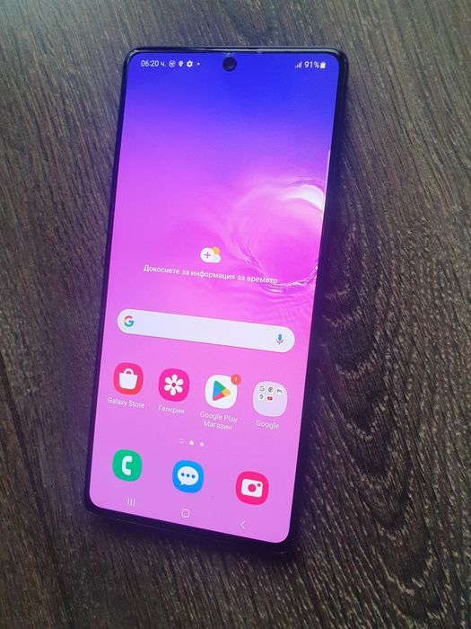 Samsung Galaxy S10 Lite (128GB) 8GB RAM