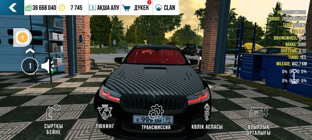 Продаю винилы 200тг