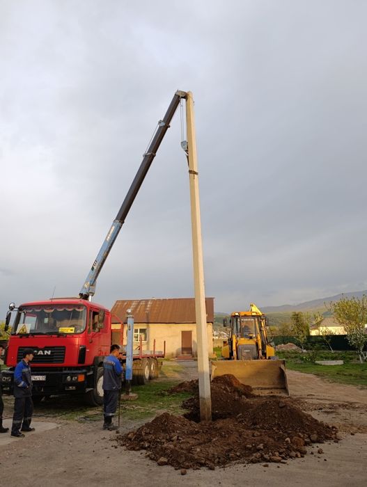 Услуга Манипулятор