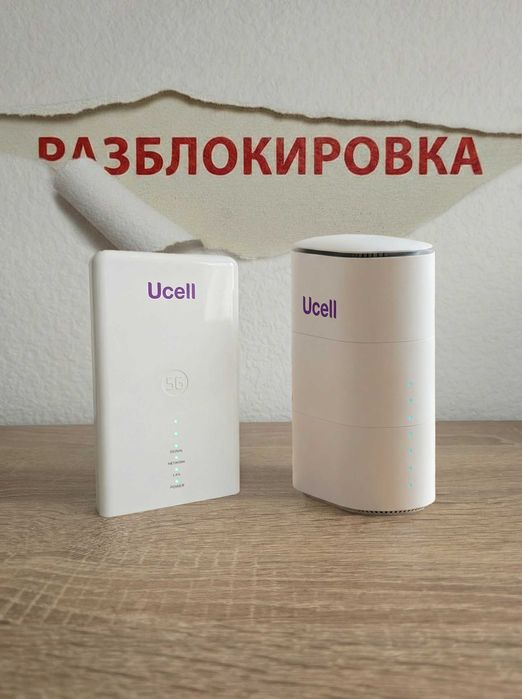 Разблокировка роутера ZTE G5B, ZTE MC889.