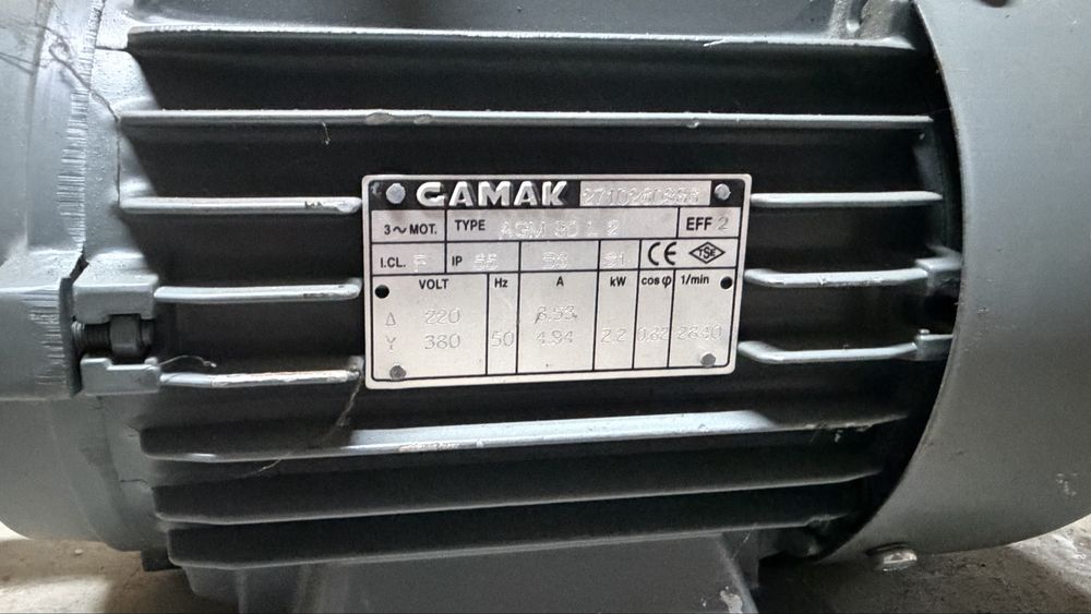 Електро двигатели