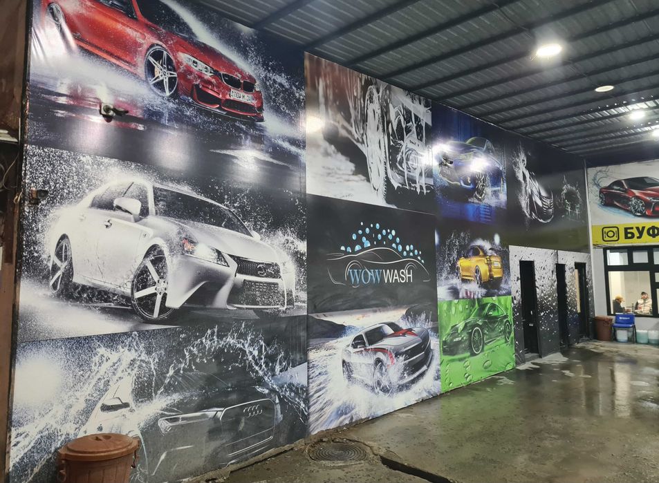 Продам готовый бизнес: прибыльная автомойка с быстрой окупаемостью!