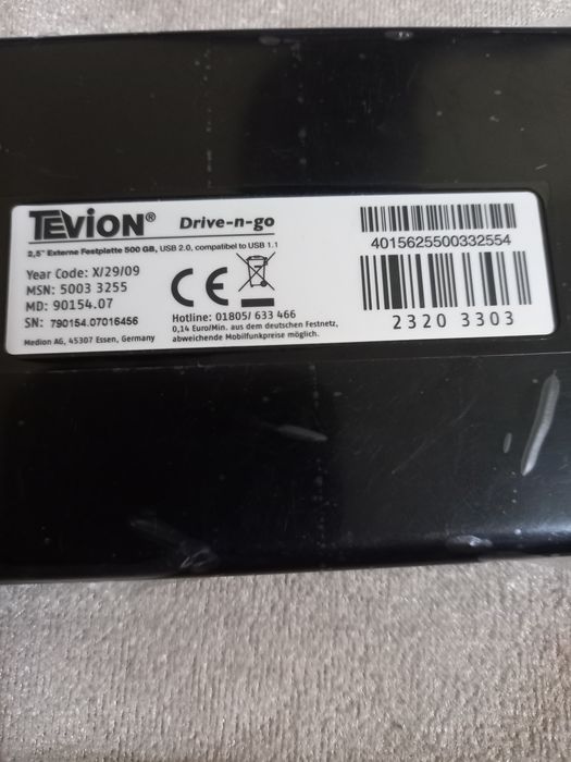 Нов външен хард диск 500 Gb