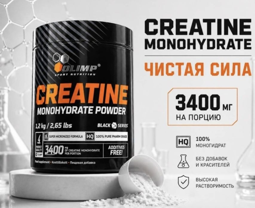 Отдам срочно  новые
