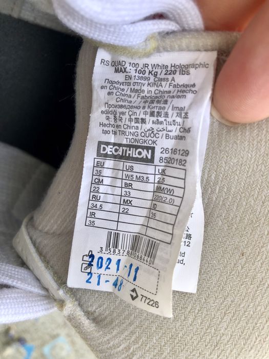 Role copii utilizate foarte putin! Se livreaza prin curier.