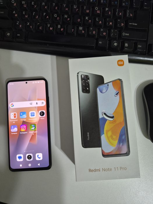Продам Redmi Note 11 про  в идеальном состоянии!
