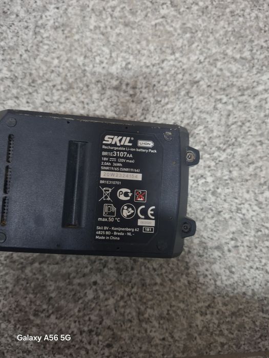 Продавам акумолаторен ъглошлайф SKIL 125m.m. 18V. Отличен.